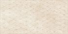 GRES CERAME - TRM STRUTT MESH HONEY RETT