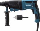 Perfo-burineur SDS-Plus - HR2630X7 800 W - diam. 26 mm
