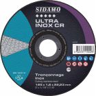 DISQUE DIAMANT ULTRA BETON D. 125 x 22,23 x h 12