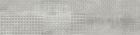 GRES CERAME - FRG STR METAL MIX ALLUMINIO RETT