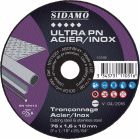 DISQUE DIAMANT PRO BA D. 300 x 25,4 x h 12