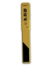 110 ELECTRODES ACIER D2,5 - STANLEY