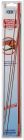 BRASURE FORT CUIVRE/PHAG 5B/BL GP