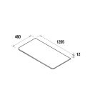 Plan de toilette UNIIQ 1200 sans usinage MARBRE BLANC 1210 x 12 x 460 mm