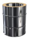 Tuyau inox isolé pour appareil granulés de bois (pellets) - APOLLO diam. 80/140 mm - long. 0,25m