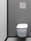 bloc wc cento suspendu avec abattant soft close  no rim