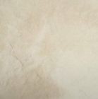 POUTRE ARDELIA 801010 IVOIRE