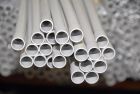 Tube rigide PVC de protection de câbles et fils électriques - IRL 3321 TULIPE GRIS - diam. 16mm x long. 2,4m