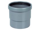 Manchon PVC Dilatation MF 160 GN