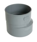 REDUCTION EXTERIEURE EXCENTREE MALE/FEMELLE DIAMETRE 160/140 - UIZ1