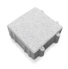 HYDROJOINT EP8 20X20 E15 (8M2) QUARTZ BLANC V2
