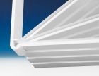 Bullnose ' F9 ' Planche de rive en PVC cellulaire haut 155 mm x 5 ml ép 9 mm - Bullnose ' F9 ' Planche de rive en PVC cellulaire haut 155 mm x 5 ml ép 9 mm couleur BLANC