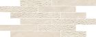 GRES CERAME - NST MURETTO MIX IVORY