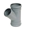 CULOTTE A JOINT FEMELLE/FEMELLE A 45° DIAMETRE 160  - BZ144G