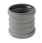 MANCHON ASSAINISSEMENT FEMELLE/FEMELLE DIAMETRE 125   - M2XG