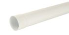 TUBE DE DESCENTE DIAMETRE 125 EN 4M PREMANCHONNE BLANC  - TD125PB
