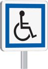 PANNEAUX PERMANENTS SUPPORTS CE14-700-Classe 1-Acces p/personnes a mobilite reduite