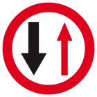 SIGNALISATION EXTERIEURE ET INTERIEURE VOUS N'ETES PAS PRIORITAIRE D.80mm - Plaque en PS Choc.