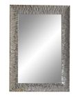 miroir retro parigi 90-70 cm cadre silver