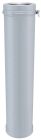 Tuyau inox / galva isole pour foyers ouvers, fermes, inserts, poeles diam. 213/153 mm - long. 1,25m