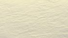ARDOISE DE BARDAGE VERTIGO 60X30 CM RELIEF SABLE - FIBRE CIMENT ETERNIT
