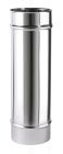 Tuyau inox non isole pour appareil a gaz basse temperature, fioul, bois buches ou granules pour appareil de type B diam. 230 mm - long. 0,55m