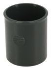 MANCHON A BUTEE TPHP EAU PLUVIALE SIPHOIDE FEMELLE/FEMELLE DIAMETRE 50  - AKM2J