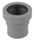 MANCHON D'ADAPTATION A JOINT SORTIE SIPH DIAMETRE 50FEM   - UMAJ2J