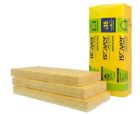 Panneau de laine de verre ISOFAÇADE 35P - long. 1,35m x larg. 0,6m x ep. 120mm - R = 3,40
