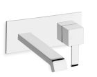 lavabo mural quadri avec plaque saillie 18 cm chrome ex qm276