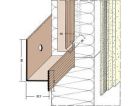 Raccord vertical pour pose mécanique gris - long. 0,47m