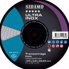 DISQUE DIAMANT ULTRA BETON D. 230 x 22,23 x h 15