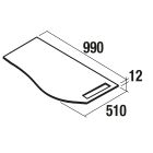 Plan de toilette MAM 990 gauche avec porte-serviette pour plan vasque à poser avec porte-serviette MARBRE BLANC 990 x 12 x 510 mm