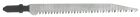 BLISTER 5 LAMES SCIE SABRE STD CV 150X130X4.2-CHANTOURNER