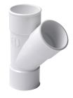 CULOTTE SIMPLE FEMELLE/FEMELLE 45' DIAMETRE 40 BLANC     - BH144B