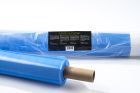 ACCESSOIRES - OTHER Alloc Moisture Barrier