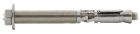 Cheville en acier - TRIGA Z - diam. 12 mm x long. 124 mm - Boîte de 50