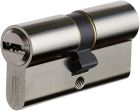 FCS7101 VELIX_CYLINDRE 2 ENTREES SYNKRO NICKELE 40X50 5 CLES / BOITE GD