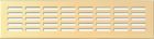 GRILLE PROFILEE 80X400 OR