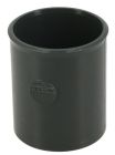 MANCHON A BUTEE TPHP EAU PLUVIALE SIPHOIDE FEMELLE/FEMELLE DIAMETRE 50   - AKM2J