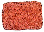 COLORANT SYNTHETIQUE CIMENT OCRE 600G