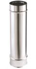 Tuyau inox non isolé inox/inox pour appareil granulés de bois (pellets) - APOLLO diam. 80/125 mm - long. de 0,41 à 0,58m
