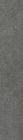 Grès cérame porcelainé - Solid Tones Carreau de fond 10 x60 dark concrete
