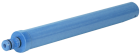 Décapeur - RALLONGE 30CM POUR DECAPEUR