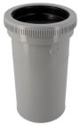 MANCHETTE FEMELLE DE REPARATION DIAMETRE 125     - MXH258