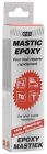 Mastic époxy blanc et beige - 100g/blister