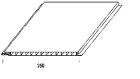 LISSE BLANC GRIS Long 6 M, Haut 1 CM,  Larg 250 mm