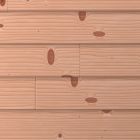 PRESERVE ST-LOUIS DO CL3.1 ROSE 21*132*4000