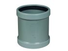 Manchon PVC Coulissant 200 JM