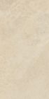 Grès cérame porcelainé - Merida Carreau de fond 60 x120 sand